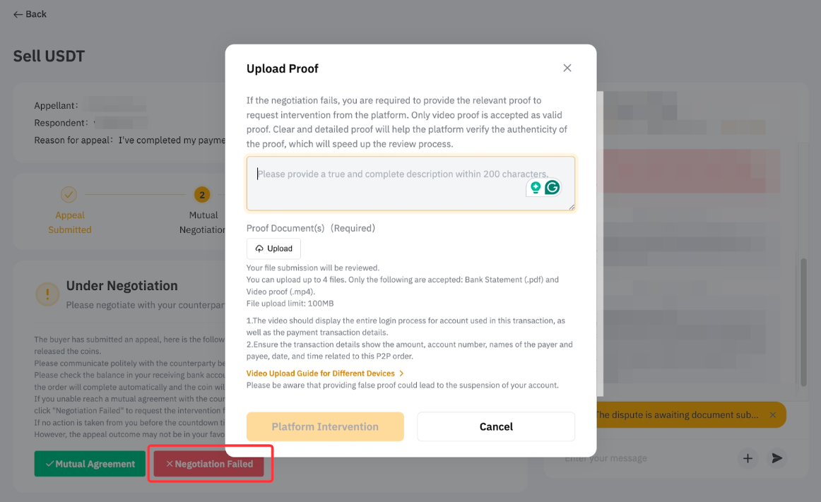 HCAS P2P Sell 06w.png