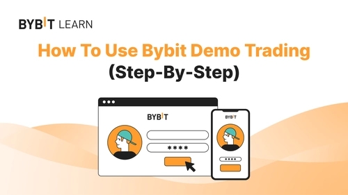 Bybit 模拟交易分步指南
