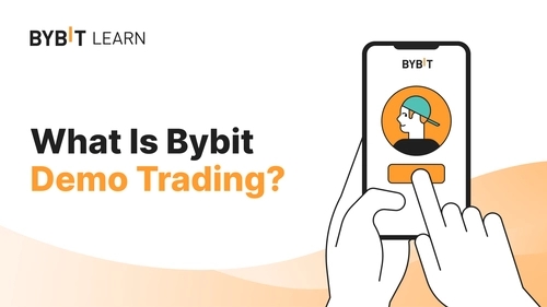 什么是 Bybit 模拟交易?